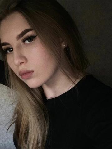 Проститутка Элина